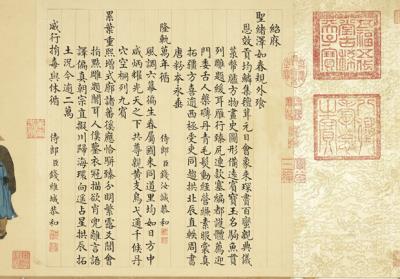 图片[2]-Foreign Envoy with Tribute Bearers-China Archive